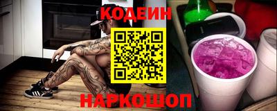 героин Бузулук