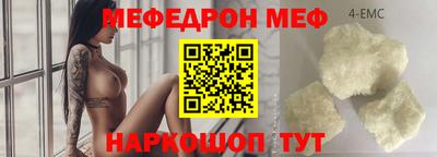 героин Бузулук