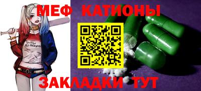 героин Бузулук
