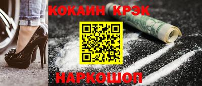 героин Бузулук