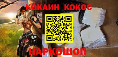 бутик Бугуруслан
