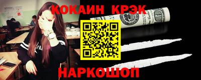 героин Бузулук