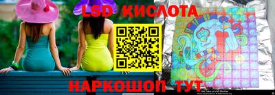 героин Бузулук