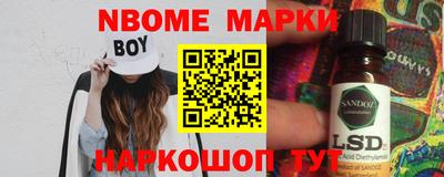 героин Бузулук