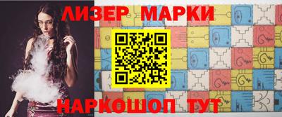 бутик Бугуруслан