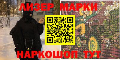 героин Бузулук