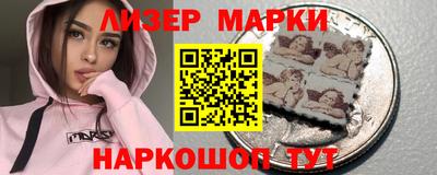 ПСИЛОЦИБИНОВЫЕ ГРИБЫ Канаш