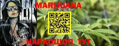 меф VHQ Будённовск