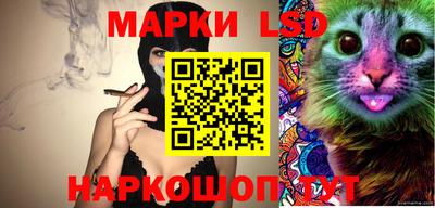 меф VHQ Будённовск