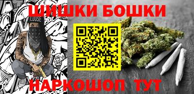 мефедрон Кандалакша