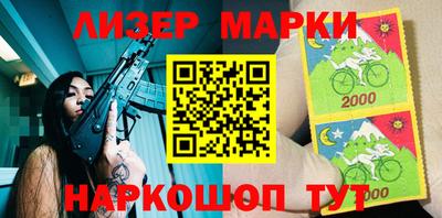 меф VHQ Будённовск