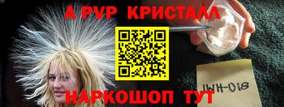 героин Бузулук