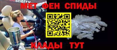 бутик Бугуруслан