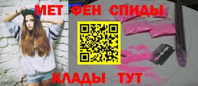 героин Бузулук