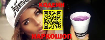меф VHQ Будённовск