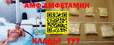 героин Бузулук