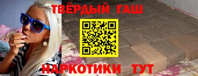 меф VHQ Будённовск