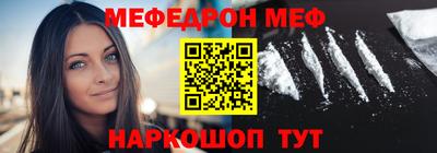 бутик Бугуруслан
