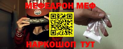 ALPHA-PVP Камышлов