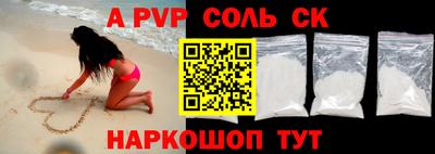 бутик Бугуруслан