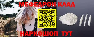 бутик Бугуруслан