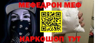 героин Бузулук